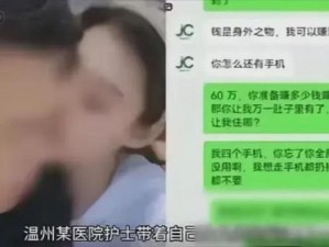 3p两根一起进女学生_3p 两根一起进女学生，是一种怎样的体验？