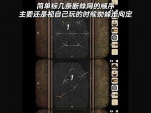 逃离方块洞穴第8部分攻略详解：探险揭秘洞穴终极挑战