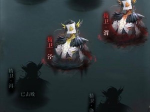 倩女幽魂手游新版本揭秘：九大神兽登场，神秘力量震撼三界