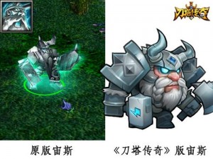 刀塔传奇之克星争锋：恶魔巫师与炸弹人深度对比分析