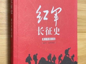 zzzttt07 黑料长征——多功能学习用品，学习娱乐两不误