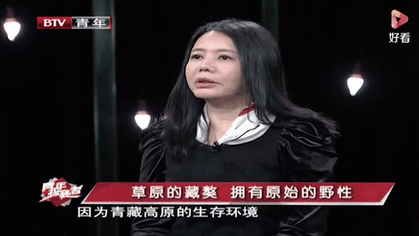 女人被藏獒躁到高潮动态;女人被藏獒躁到高潮的罕见画面